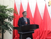 中国共产党四川大学华西第二医院第二次代表大会胜利召开