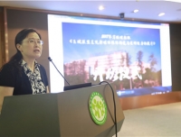 我院宣传统战部成功举办省级继续医学教育项目“区域联盟医院新媒体矩阵构建与宣传能力的提升”