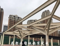 锦江院区一期工程项目建设进展简讯 （九十九）