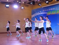 舞蹈队健身舞比赛显风采