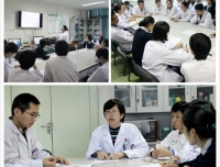 生殖/精子库党支部组织学习十九大会议精神


