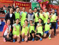 青春不老！永不言败！