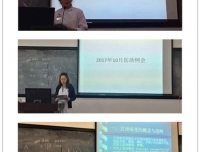 杜绝“微腐败”，为迈向健康中国贡献力量
——记门诊医助例会