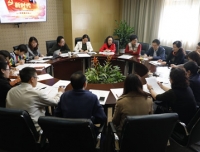 中国走进新时代
——行政一党支部组织召开学习党的十九大专题座谈会