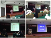 我院生殖医学科成功举办国家级继续
教育项目“不孕症治疗的持续改进培训班”