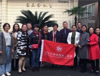 我院组队参加省卫计委形势法纪道德大讲堂讲座