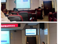 检验科陈剑老师应邀赴四川省2017年第二期
    临床输血青年学术沙龙开展专题讲座