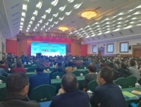 祝贺放射科宁刚教授当选四川省医师协会放射医师分会副会长