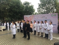 “用爱，筑‘早’美好未来！”
——华西第二医院新生儿科2017年“世界早产儿日”早产儿家庭联谊及义诊活动