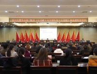 我院成功举办《以党建文化引领医院文化发展》继续教育培训班