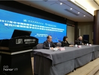 我院参加2017年四川省预防医学会妇女保健学术年会暨第二届委员会换届选举会议