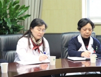 华西第二医院召开行风监督员会议