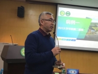 搭建沟通平台，开拓影像思路——放射科举行REACH影像疑难病案讨论会