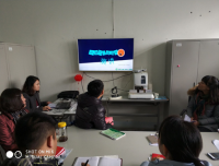 行政四支部开展主题党课学习及读书分享会