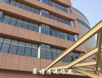 锦江院区一期工程项目建设进展简讯 （一百零八）
