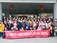 精业善道 科学高效
——我院护理部第二期TTT培训圆满结束
