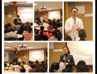             抓创新 创辉煌
——检验科党支部开展年度总结会