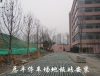 锦江院区一期工程项目建设进展简讯 （一百一十二）