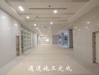 锦江院区一期工程项目建设进展简讯 （一百一十一）