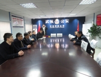警医共建暖人心 合作共赢促和谐

——刘院长一行到华西坝派出所赠送锦旗