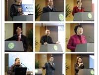 医院党委组织2018年度全院中层干部培训