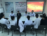 目前的形势和我们的任务
---儿童心血管党支部/儿童心血管科专题党课学习