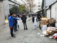 医院公共区域环境专项检查