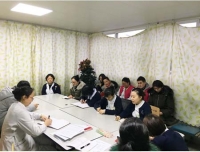 门诊党支部开展党员民主评议