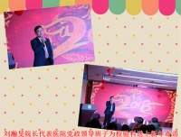 检验科召开2017年年终总结暨2018年新春联欢会
