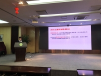 倡导母乳喂养，关爱母婴健康
——妇产科门诊主持开展2018年母乳喂养知识培训