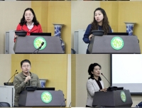超声科开展国家重点研发计划项目课题“西部地区出生缺陷产前筛查及诊断应用示范研究”启动会