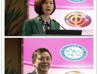 创新思路，谋划未来，推动华西妇幼医学实现跨越式发展
----医院第四届职工代表暨工会会员代表大会第二次会议胜利召开
