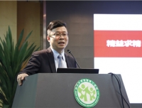 我院举行建院以来首次档案管理工作培训会