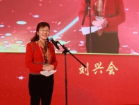 热烈庆祝中华医学会围产医学会分会成立三十周年
        《中华围产医学杂志》成立二十周年
