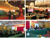 四川省医学会儿科专委会心血管学组2012年会顺利召开