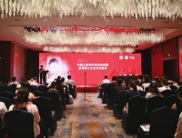 2017中国儿科青年学者论坛暨优秀博士生论文交流会成功召开