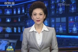 习近平就新华社文章作出重要指示 强调：纠正“四风”不能止步 作风建设永远在路上