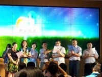 我院血液科周晨燕医师受邀参加“发现最美心灵使者”四川站启动仪式