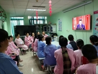 新生儿科积极组织医护人员收看中国共产党第十九次全国代表大会开幕式