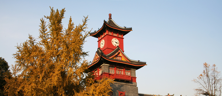 患者至上，员工至尊