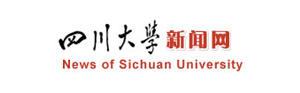 四川大学新闻网