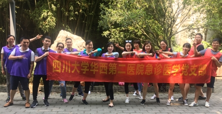 党支部照片2.jpg