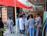 情系职工 医院工会慰问劳动者