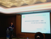 祝贺儿童神经/消化科甘靖、李璐获四川省医学会优秀论文奖