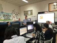 放射科党风廉政约谈纪要