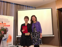 祝贺我院穆曦燕医生、肖萍医生荣获“中华医学会妇科肿瘤分会2018年青年医师病例大赛-四川地区赛”第一、二名