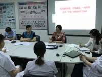 儿童心血管科接受领导“从严治党”责任约谈