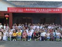 我院30周年院庆系列学术活动－国家级继教项目
《极低和超低出生体重儿的围产期管理》成功召开