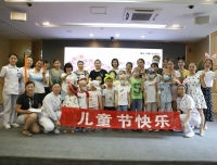 阳光·鲜花·我成长
----记儿童血液肿瘤科儿童节特别活动