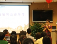    用5S理论扩充管理思路——
检验科召开2018年4月业务学习